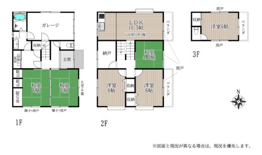三郷町立野北2丁目：中古戸建（弊社媒介物件） 間取り図