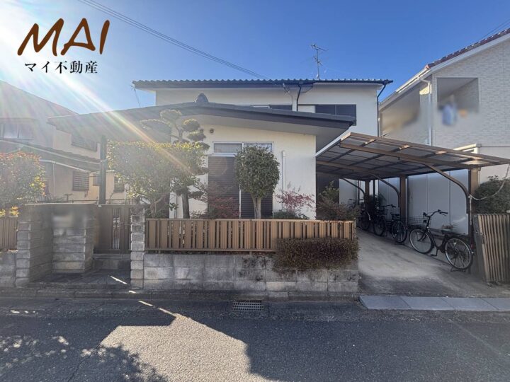 天理市東井戸堂町：中古戸建（弊社専任物件）