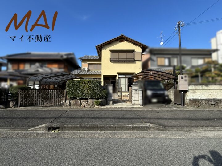 天理市西長柄町：中古戸建（弊社専任媒介物件）