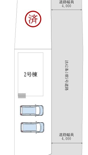天理市指柳町第1-2号棟：新築戸建