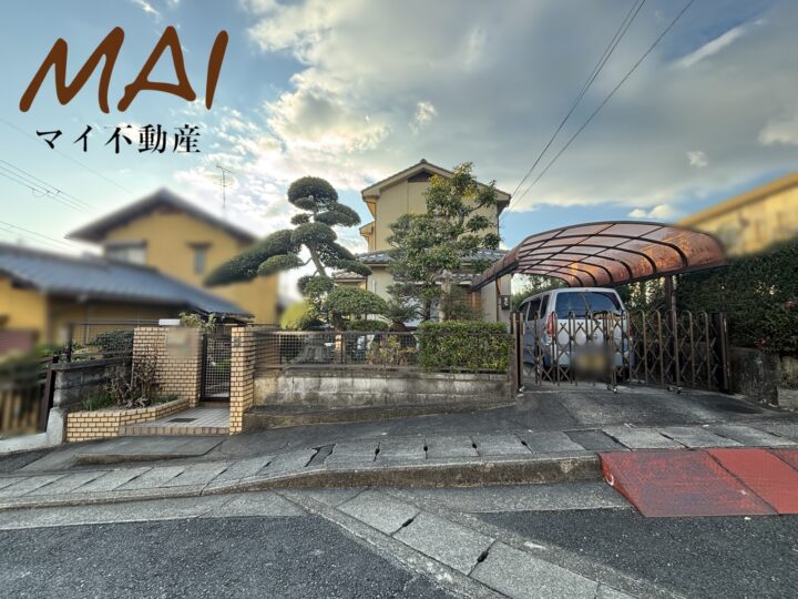 天理市櫟本町：中古戸建(弊社専任媒介物件）
