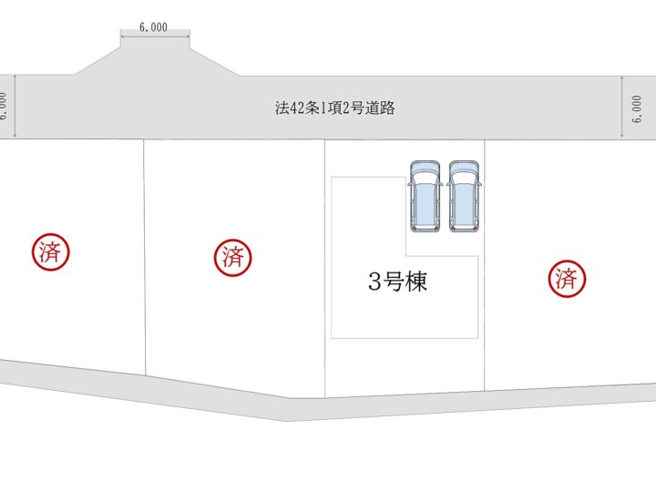 天理市前栽町5期3・4号棟：新築戸建