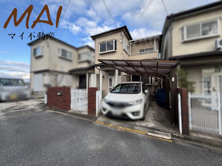 天理市杉本町：中古戸建（弊社専任媒介物件）