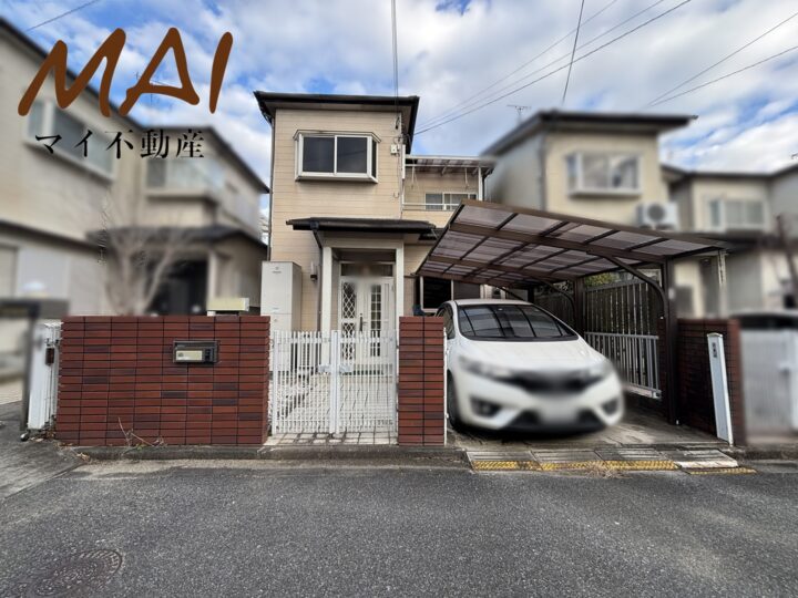 天理市杉本町：中古戸建（弊社専任媒介物件）