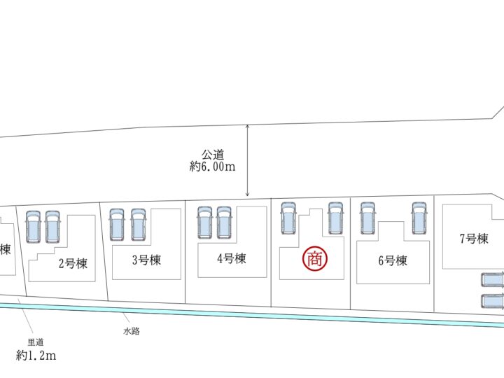 天理市前栽町1～7号棟：新築戸建