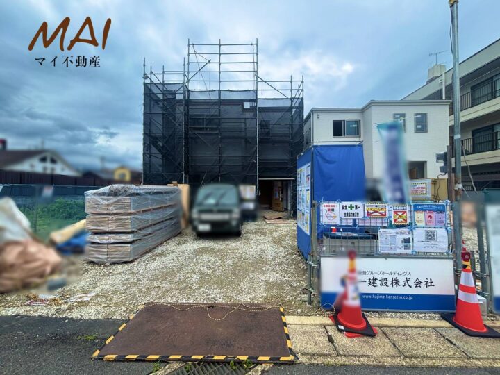 天理市別所町1・2号棟：新築戸建
