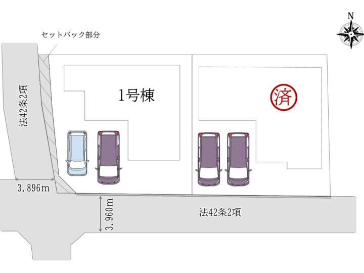 天理市川原城町3期1号棟：新築戸建