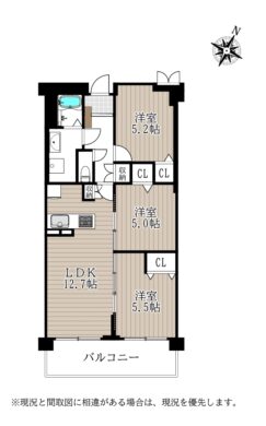 天理二階堂パークホームズ2F：中古マンション 間取り図