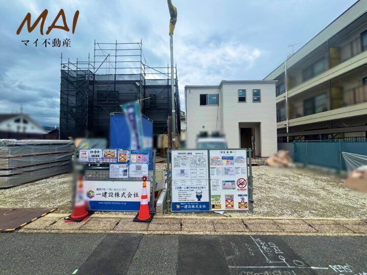 天理市別所町1・2号棟：新築戸建