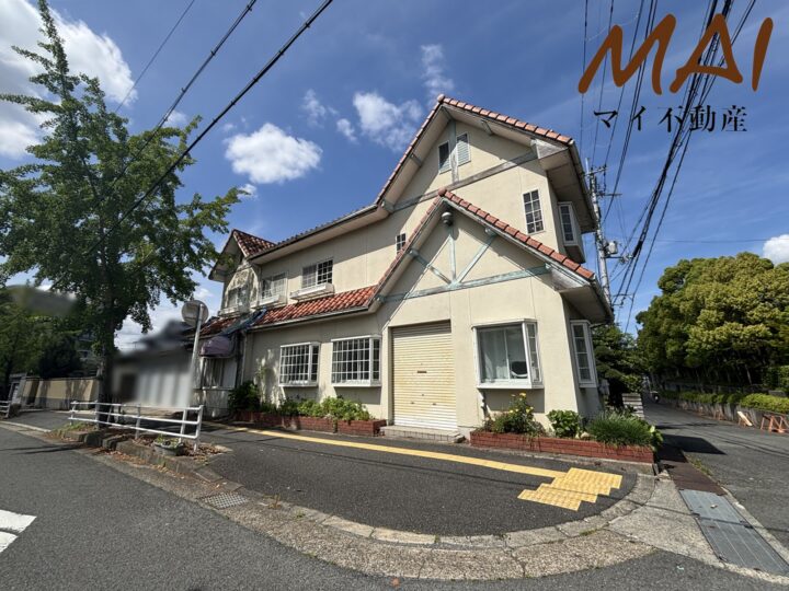 天理市守目堂町：店舗付き住宅