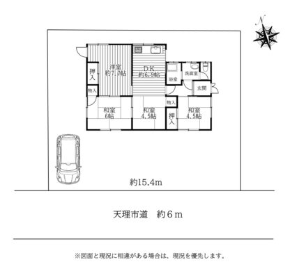 天理市庵治町:中古戸建（弊社媒介物件） 間取り図