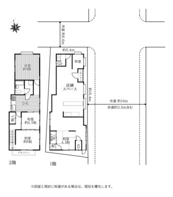 天理市守目堂町：店舗付き住宅 間取り図