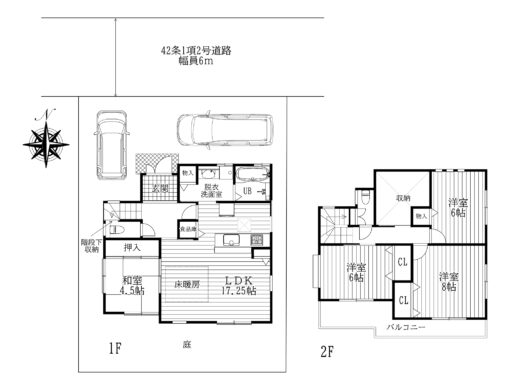天理市田井庄町：中古戸建（弊社専任媒介物件） 間取り図