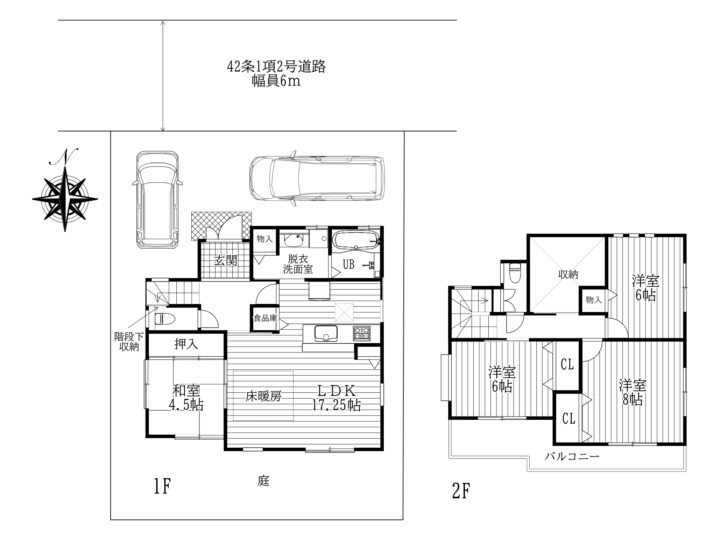 天理市田井庄町：中古戸建（弊社専任媒介物件）
