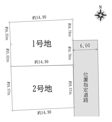 天理市田井庄町2期1・2号地：建築条件なし土地 間取り図