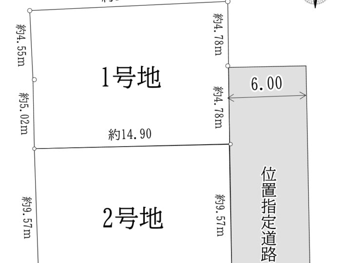 天理市田井庄町2期1・2号棟：新築戸建