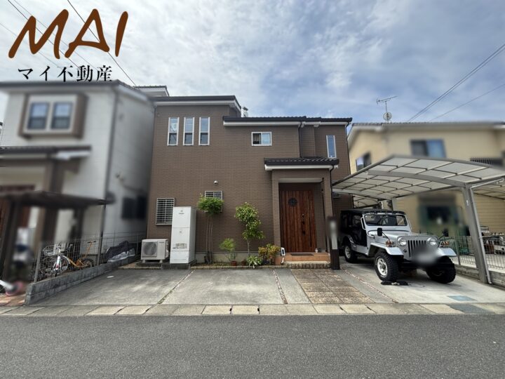 天理市田井庄町：中古戸建（弊社専任媒介物件）