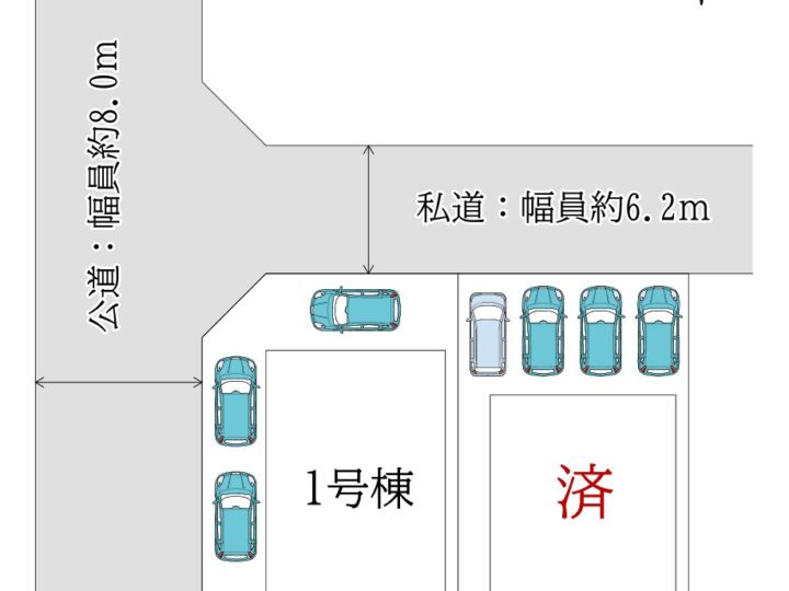 天理市田部町1号棟:新築戸建