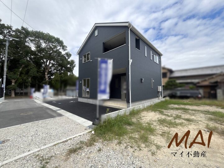 天理市田町第1-1・2号棟：新築戸建