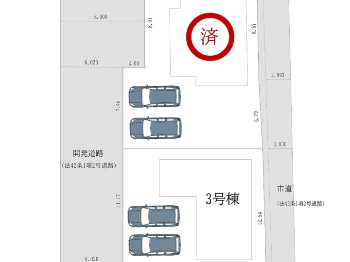 天理市長柄町1・3号棟：新築戸建