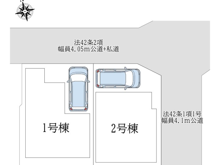 天理市川原城町第2-1・2号棟：新築戸建