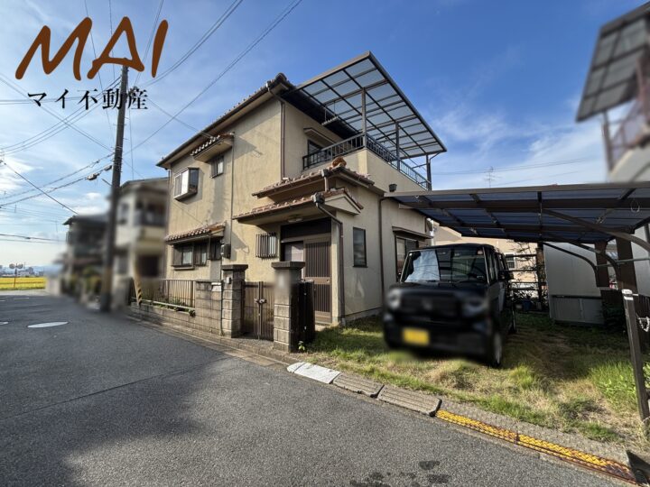 天理市平等坊町：中古戸建（弊社専任媒介物件）