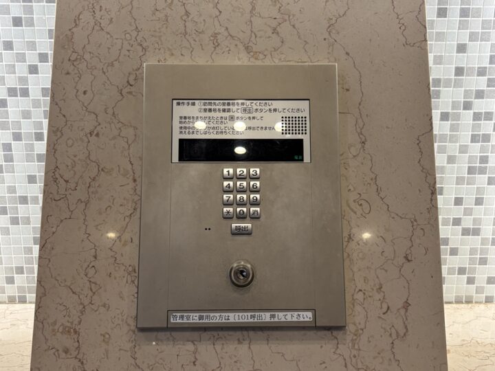 ローレルコート天理二階堂ラフィーナ3階：中古マンション