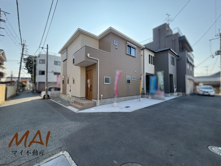 天理市川原城町第2-1・2号棟：新築戸建