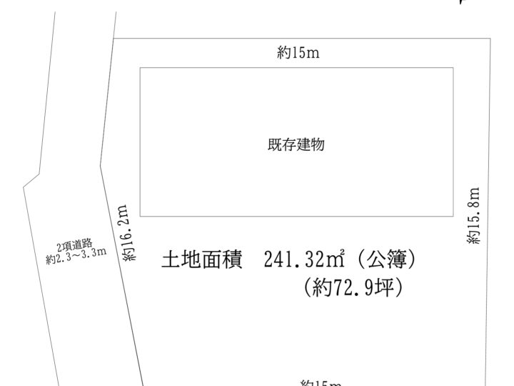 天理市石上町：建築条件なし土地