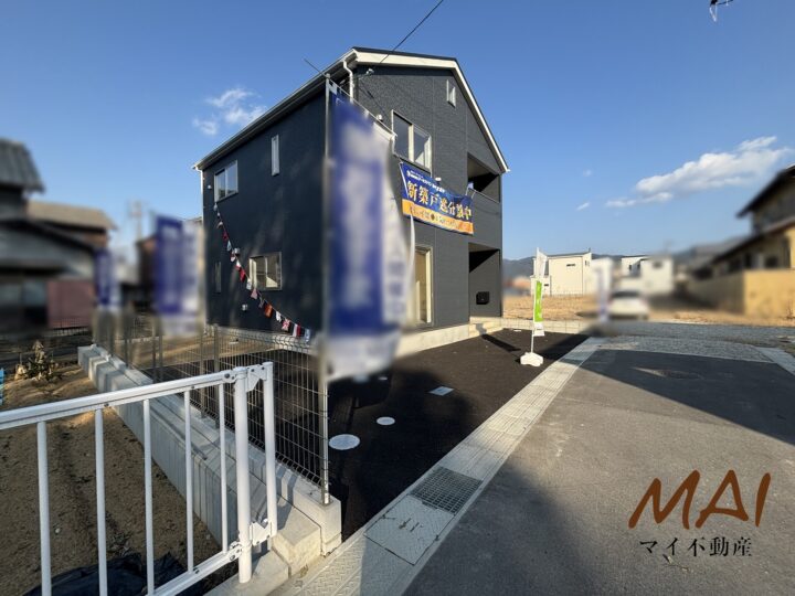 天理市田町第1/1・2号棟：新築戸建