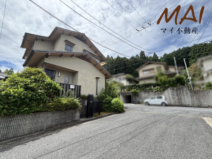 奈良市都祁こぶしが丘：中古戸建