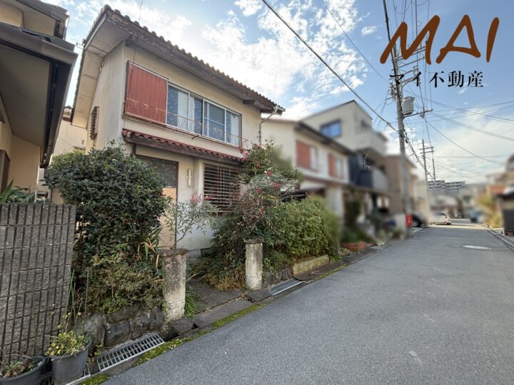 天理市杉本町：中古戸建