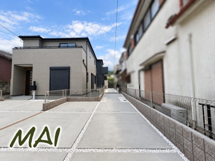 天理市柳本町 7期:新築戸建て