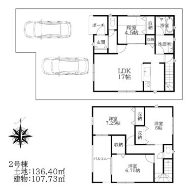 天理市杉本町第２：新築一戸建て 間取り図
