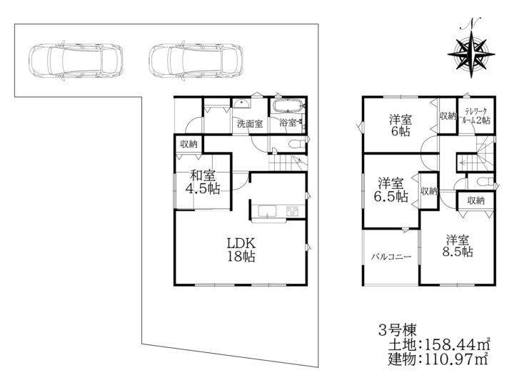 天理市杉本町第２：新築一戸建て