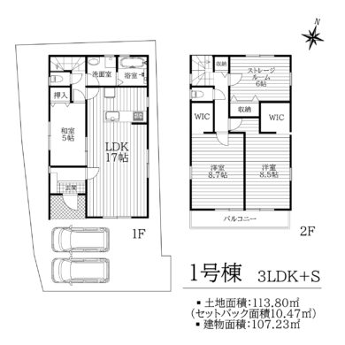 天理市柳本町 ７期：新築戸建て 間取り図