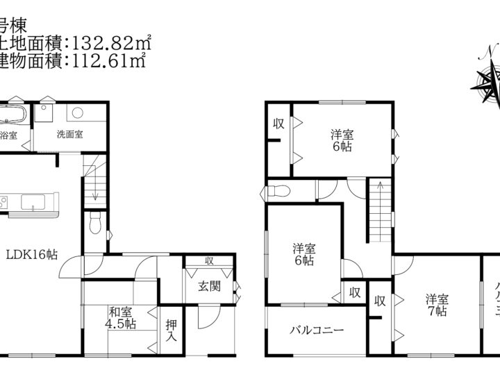 天理市平等坊町２期：新築一戸建て