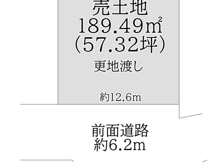 天理市東井戸堂町：土地