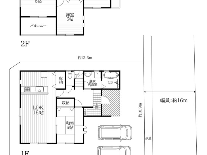 天理市田部町:中古戸建て