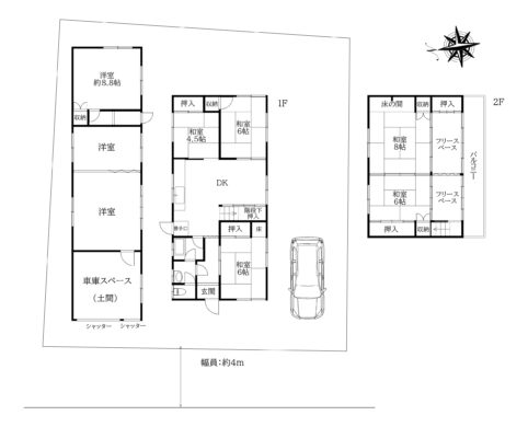 天理市前栽町:中古戸建 間取り図