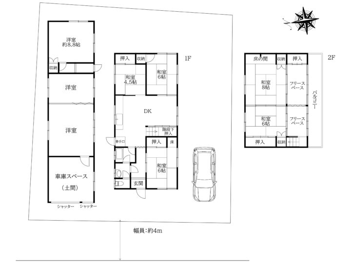 天理市前栽町:中古戸建