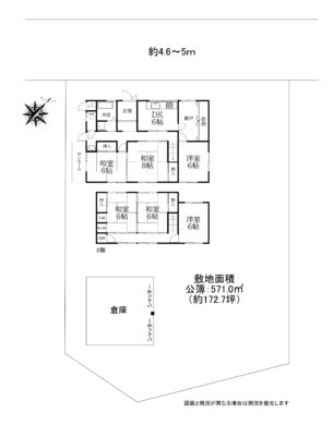 天理市豊井町:中古戸建 間取り図