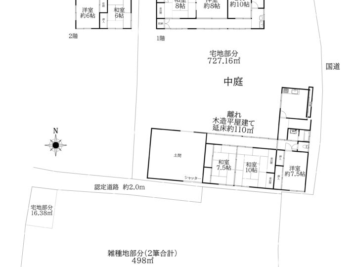 天理市武蔵町:中古戸建て