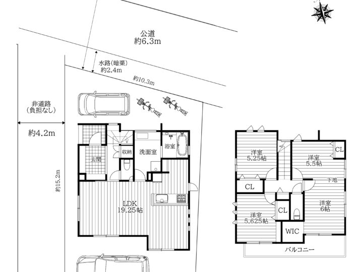天理市平等坊町2期1号棟:新築戸建