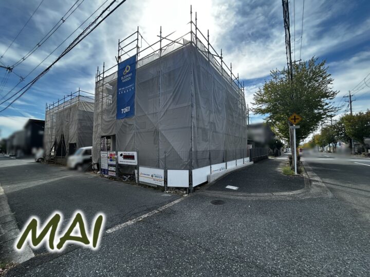 天理市前栽町：新築戸建て