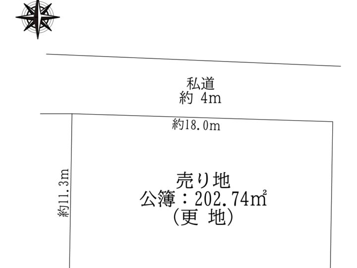 天理市西井戸堂町:土地