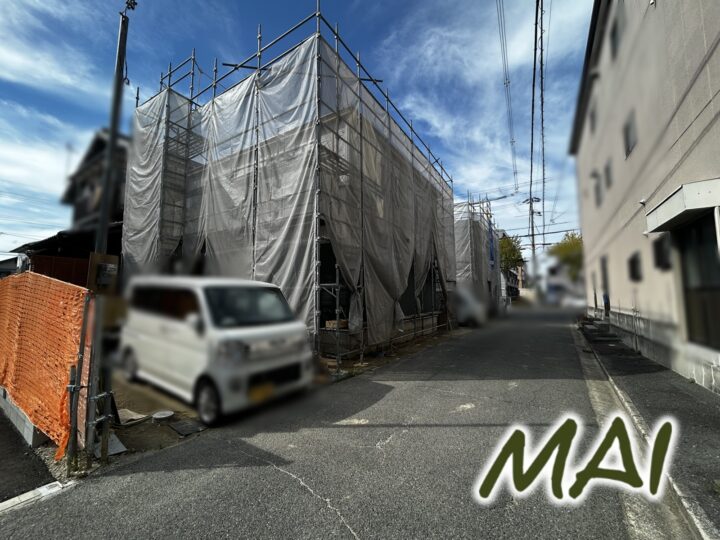 天理市前栽町：新築戸建て