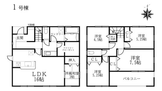 天理市田町8期1号棟：新築戸建 間取り図
