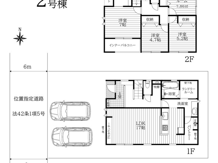 天理市富堂町6期-2号棟:新築戸建て