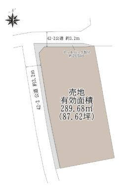 天理市岸田町：土地 間取り図